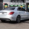 mercedes-benz c-class 2019 -MERCEDES-BENZ--Benz C Class LDA-205014--WDD2050142R507622---MERCEDES-BENZ--Benz C Class LDA-205014--WDD2050142R507622- image 29