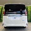 nissan serena 2017 -NISSAN--Serena DAA-GFC27--GFC27-055205---NISSAN--Serena DAA-GFC27--GFC27-055205- image 17