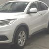 honda vezel 2020 -HONDA--VEZEL RU1-1330284---HONDA--VEZEL RU1-1330284- image 5