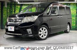 nissan serena 2012 -NISSAN--Serena DBA-FC26--FC26-048560---NISSAN--Serena DBA-FC26--FC26-048560-