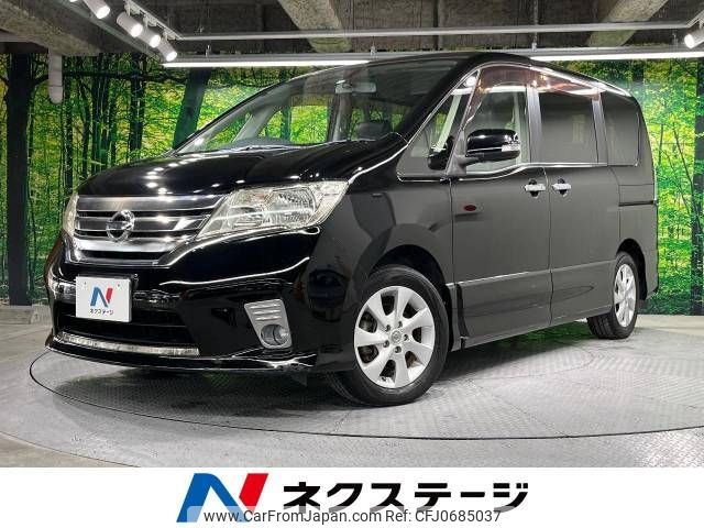 nissan serena 2012 -NISSAN--Serena DBA-FC26--FC26-048560---NISSAN--Serena DBA-FC26--FC26-048560- image 1