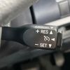 toyota noah 2016 -TOYOTA--Noah DBA-ZRR80G--ZRR80-0232940---TOYOTA--Noah DBA-ZRR80G--ZRR80-0232940- image 8