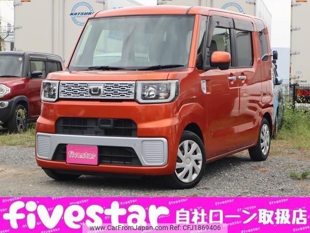 daihatsu wake 2014 CFJ1869406 image 1