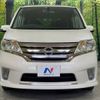 nissan serena 2012 -NISSAN--Serena DBA-FC26--FC26-074754---NISSAN--Serena DBA-FC26--FC26-074754- image 15