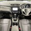 nissan x-trail 2016 -NISSAN--X-Trail DAA-HNT32--HNT32-117516---NISSAN--X-Trail DAA-HNT32--HNT32-117516- image 2