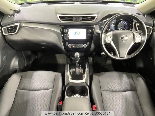 nissan x-trail 2016 -NISSAN--X-Trail DAA-HNT32--HNT32-117516---NISSAN--X-Trail DAA-HNT32--HNT32-117516- image 2