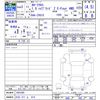toyota corolla-cross 2021 -TOYOTA 【川口 311ﾄ614】--Corolla Cross ZVG15--1001085---TOYOTA 【川口 311ﾄ614】--Corolla Cross ZVG15--1001085- image 3
