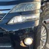 toyota vellfire 2012 -TOYOTA--Vellfire DBA-ANH20W--ANH20-8209690---TOYOTA--Vellfire DBA-ANH20W--ANH20-8209690- image 14