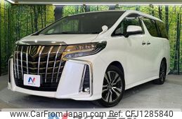 toyota alphard 2022 -TOYOTA--Alphard 3BA-AGH30W--AGH30-0423664---TOYOTA--Alphard 3BA-AGH30W--AGH30-0423664-