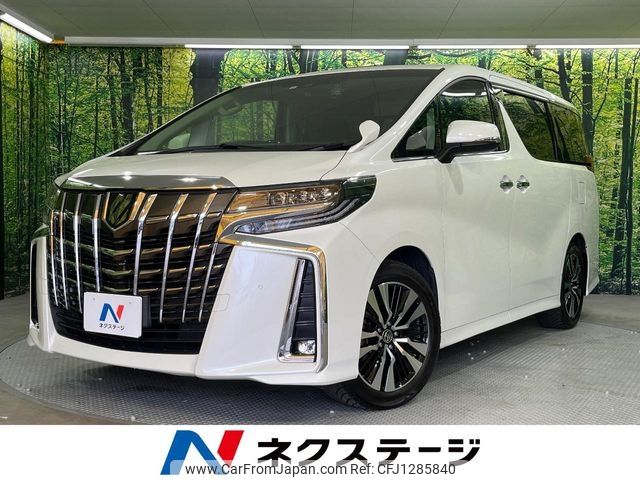 toyota alphard 2022 -TOYOTA--Alphard 3BA-AGH30W--AGH30-0423664---TOYOTA--Alphard 3BA-AGH30W--AGH30-0423664- image 1