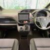 toyota voxy 2015 -TOYOTA--Voxy DBA-ZRR80W--ZRR80-0131838---TOYOTA--Voxy DBA-ZRR80W--ZRR80-0131838- image 2