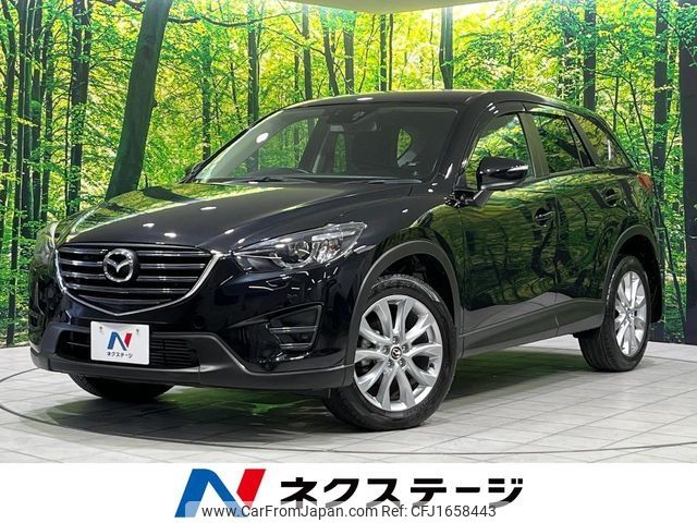 mazda cx-5 2016 CFJ1658443 image 1