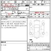 mercedes-benz mercedes-benz-others 2021 quick_quick_ZAA-293890_W1K2938902F033966 image 7