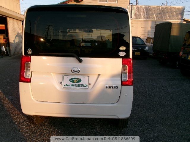 daihatsu tanto 2015 CFJ1886699 image 2