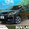 honda vezel 2015 -HONDA--VEZEL DAA-RU3--RU3-1119924---HONDA--VEZEL DAA-RU3--RU3-1119924- image 1