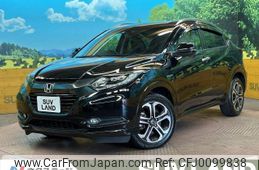 honda vezel 2015 -HONDA--VEZEL DAA-RU3--RU3-1119924---HONDA--VEZEL DAA-RU3--RU3-1119924-