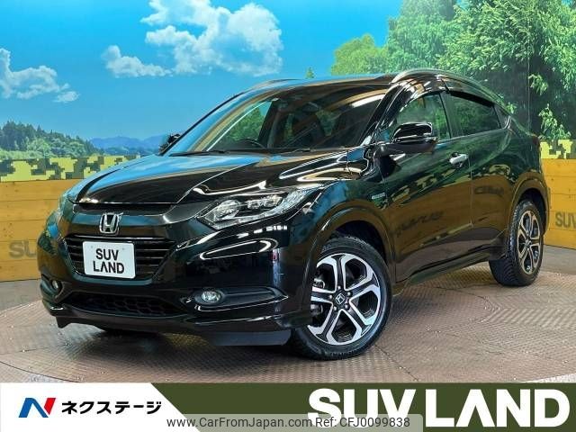 honda vezel 2015 -HONDA--VEZEL DAA-RU3--RU3-1119924---HONDA--VEZEL DAA-RU3--RU3-1119924- image 1