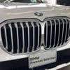 bmw x7 2020 -BMW--BMW X7 3DA-CW30--WBACW820X09D57527---BMW--BMW X7 3DA-CW30--WBACW820X09D57527- image 12