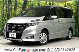 nissan serena 2017 -NISSAN--Serena DAA-GFNC27--GFNC27-008753---NISSAN--Serena DAA-GFNC27--GFNC27-008753-