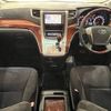 toyota vellfire 2010 -TOYOTA--Vellfire DBA-ANH20W--ANH20-8146949---TOYOTA--Vellfire DBA-ANH20W--ANH20-8146949- image 2