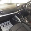 audi sq2 2019 -AUDI--Audi SQ2 WAUZZZGA5LA016075---AUDI--Audi SQ2 WAUZZZGA5LA016075- image 4