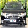 nissan serena 2012 quick_quick_FC26_FC26-055846 image 16