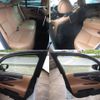 lexus ls 2014 -LEXUS--Lexus LS DAA-UVF45--UVF45-5019956---LEXUS--Lexus LS DAA-UVF45--UVF45-5019956- image 16