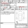 daihatsu tanto 2015 quick_quick_DBA-LA610S_LA610S-0061154 image 19