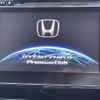 honda fit-shuttle 2016 504928-925182 image 4