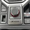 subaru forester 2020 quick_quick_4BA-SK5_SK5-003715 image 14