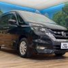 nissan serena 2016 CFJ1745338 image 18