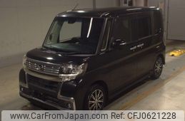 daihatsu tanto 2016 -DAIHATSU--Tanto LA600S-0450021---DAIHATSU--Tanto LA600S-0450021-