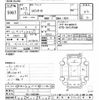 honda civic 2005 -HONDA--Civic FD1-1005389---HONDA--Civic FD1-1005389- image 3