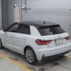 audi a1 2021 -AUDI--Audi A1 GBDKL-WAUZZZGB6MR046147---AUDI--Audi A1 GBDKL-WAUZZZGB6MR046147- image 7