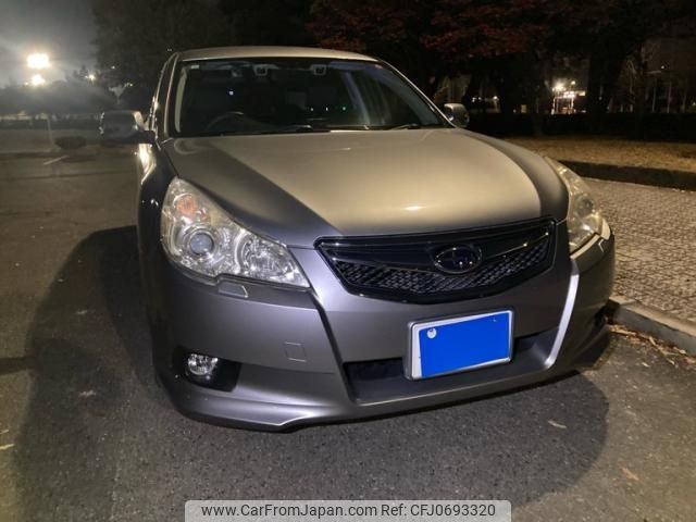 subaru legacy-touring-wagon 2010 -SUBARU--Legacy Wagon DBA-BR9--BR9-043580---SUBARU--Legacy Wagon DBA-BR9--BR9-043580- image 1