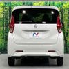 nissan dayz 2019 -NISSAN--DAYZ 5BA-B43W--B43W-0014408---NISSAN--DAYZ 5BA-B43W--B43W-0014408- image 15