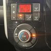 daihatsu tanto 2015 CFJ1659969 image 6
