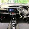 toyota vitz 2018 CFJ1858016 image 2