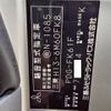 mitsubishi-fuso fighter 2008 CFJ1733300 image 78