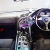 mazda rx-7 1997 CFJ1558837 image 3