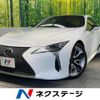 lexus lc 2017 -LEXUS--Lexus LC DBA-URZ100--URZ100-0001260---LEXUS--Lexus LC DBA-URZ100--URZ100-0001260- image 1