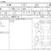 toyota c-hr 2019 -TOYOTA 【函館 332ﾆ 728】--C-HR DBA-NGX50--NGX50-2032853---TOYOTA 【函館 332ﾆ 728】--C-HR DBA-NGX50--NGX50-2032853- image 3