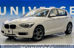 bmw 1-series 2014 -BMW--BMW 1 Series DBA-1A16--WBA1A12030J214234---BMW--BMW 1 Series DBA-1A16--WBA1A12030J214234-