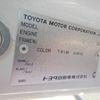 toyota coaster 2000 24920612 image 59