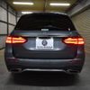 mercedes-benz e-class-station-wagon 2020 -MERCEDES-BENZ--Benz E Class Wagon 5BA-213283C--WDD2132832A747669---MERCEDES-BENZ--Benz E Class Wagon 5BA-213283C--WDD2132832A747669- image 29