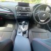 bmw 1-series 2014 CFJ1689488 image 3