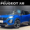 peugeot 2008 2024 quick_quick_P24HN05_VR3USHNSSPJ772908 image 1