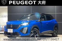 peugeot 2008 2024 quick_quick_P24HN05_VR3USHNSSPJ772908