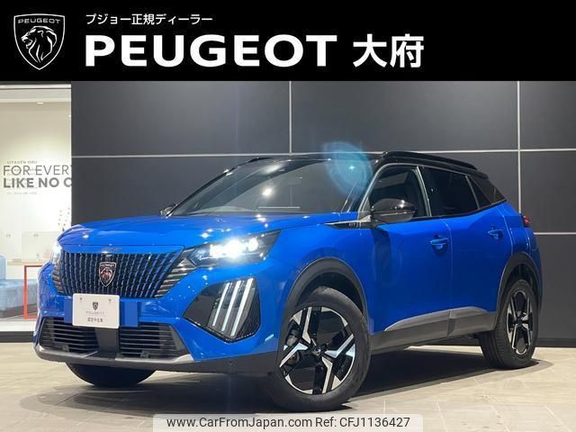 peugeot 2008 2024 quick_quick_P24HN05_VR3USHNSSPJ772908 image 1