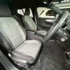 volvo xc40 2021 -VOLVO--Volvo XC40 5AA-XB420TXCM--YV1XZK9MDM2526814---VOLVO--Volvo XC40 5AA-XB420TXCM--YV1XZK9MDM2526814- image 5